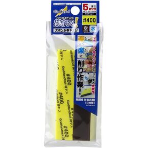 GodHand Kamiyasu Sanding Stick #400-5mm GH-KS5-P400 for Plastic Models