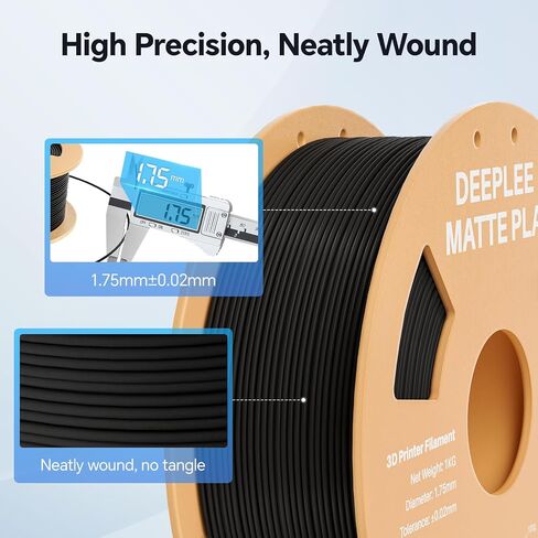 Matte PLA Filament 1.75mm, 3D Printer Filament Dimensional Accuracy +/- 0.02mm, No Clogging, Higher Toughness, Cardboard Spool 3D Filament, 1kg Black in Saudi Arabia