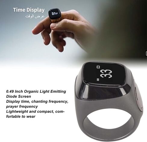 Smart Bluetooth Finger Counter, Smart Muslim Electronic Counter, Rechargeable Step Counting APP Support 0.49in Screen 20MM in Saudi Arabia