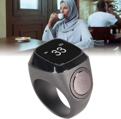 Smart Bluetooth Finger Counter, Smart Muslim Electronic Counter, Rechargeable Step Counting APP Support 0.49in Screen 20MM in Saudi Arabia