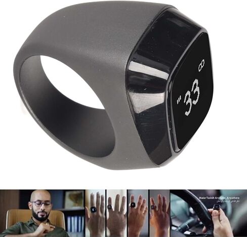 Smart Bluetooth Finger Counter, Smart Muslim Electronic Counter, Rechargeable Step Counting APP Support 0.49in Screen 20MM in Saudi Arabia