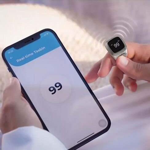 Smart Bluetooth Finger Counter, Smart Muslim Electronic Counter, Rechargeable Step Counting APP Support 0.49in Screen 20MM in Saudi Arabia