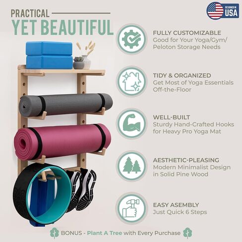 Yoga Mat Holder Wall Mount Home Gym Storage Rack - Fully Customizable Yoga Mat Wall Holder Wooden Yoga Mat Storage Rack as Gym Shelf for Home Gym Wall Storage or Yoga Mat Organizer for Peloton Accessories in Saudi Arabia