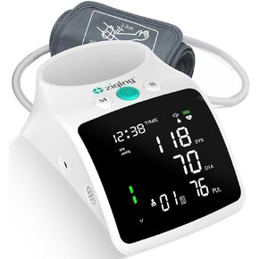 Blood Pressure Monitor, Rechargeable High Blood Pressure Cuff Upper Arm with Large Cuff XL, LED Backlit Screen & 2 * 99 Sets of Memory - Talking Bp Machine with Carrying Case