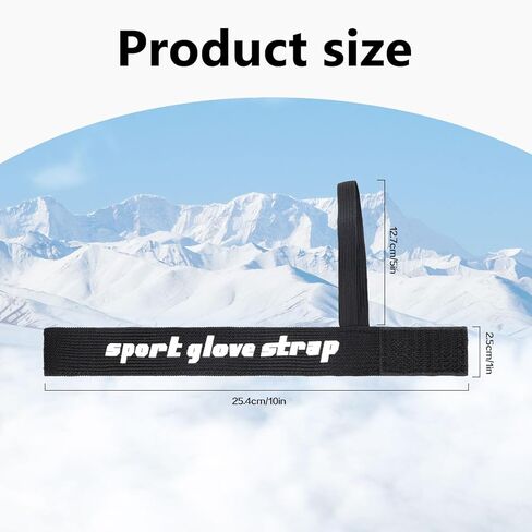 Dohia قفاز رياضي حزام أمان قابل للتعديل مرن معصم مقود قفاز حزام مريح قفازات مرنة للتزلج على الجليد والأنشطة الخارجية ST3-YDSTAQD in Kuwait