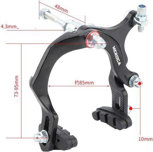Bicycle Brake Set, C-Brake Brake Set, Brakes, Road Bike Brake, C-Brake Caliper, City Brake in Saudi Arabia
