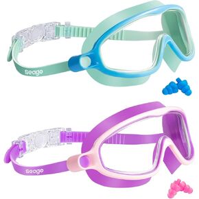 Kids Goggles for Swimming 2 Pack No Leaking Anti-Fog Outer Eye Fit with Wide View UV Protection Crystal Clear Watertight Swim Goggles with nose cover Suitable for Children Youth Boys Girls Age 3 to 15 in Kuwait