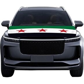 غطاء محرك السيارة السوري للسيارة 48 × 60 في 100 ٪ من أقمشة محرك البوليستر المحبوك