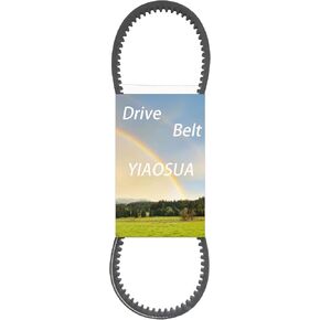 7012353 Lawn Mower Steel Deck Drive Belt (3/8" x 25 1/2") for Snapper 1-2353 7012353 7012353YP