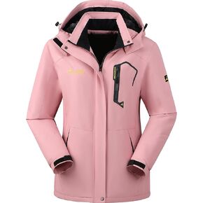 Waterproof Warm Winter Snow Coat for Women Ski Jacket for Snowboarding Hiking