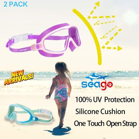Kids Goggles for Swimming 2 Pack No Leaking Anti-Fog Outer Eye Fit with Wide View UV Protection Crystal Clear Watertight Swim Goggles with nose cover Suitable for Children Youth Boys Girls Age 3 to 15 in Kuwait