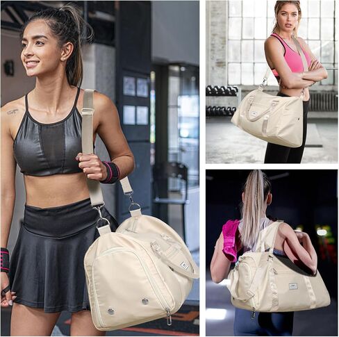FIORETTO Womens Gym Tote Duffle Bag with Wet Pocket & Shoe Compartment, Sports Duffel Overnight Weekender Hospital Workout Carry on Bag for Girls, Ideal for Travel, Swimming, Dance, Ballet Beige in Saudi Arabia