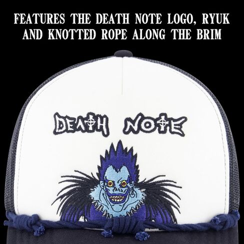 Death Note Dad Hat, Cotton Adjustable Baseball Cap with Curved Brim, Black, One Size in Kuwait