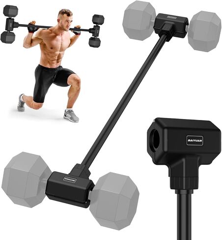 محول Dummbell Heavy Duty ، سعة وزن 280 رطلاً ، قم بتحويل الدمبل إلى Barbell ، شريط محول Dummbell Barbell لرفع الأثقال ، شريط محول الدمبل للتدريبات على اللياقة المنزلية in Kuwait