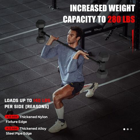 محول Dummbell Heavy Duty ، سعة وزن 280 رطلاً ، قم بتحويل الدمبل إلى Barbell ، شريط محول Dummbell Barbell لرفع الأثقال ، شريط محول الدمبل للتدريبات على اللياقة المنزلية in Kuwait