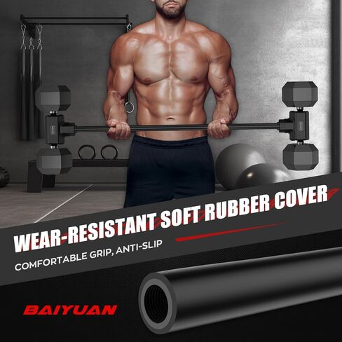 محول Dummbell Heavy Duty ، سعة وزن 280 رطلاً ، قم بتحويل الدمبل إلى Barbell ، شريط محول Dummbell Barbell لرفع الأثقال ، شريط محول الدمبل للتدريبات على اللياقة المنزلية in Kuwait