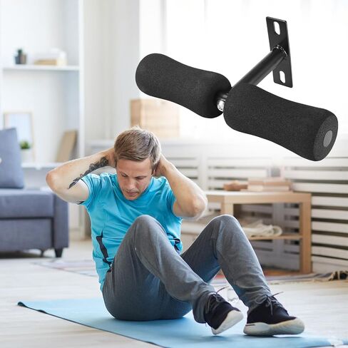 QWORK Wall Mounted Sit-Up Exercise Bar, Sit-ups Foot Holder, Steel Sit-Up Assistant for Abdominal Core Workout in Saudi Arabia