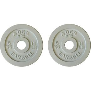 Ader Precision Color Metal Olympic Kilo Gram Plates