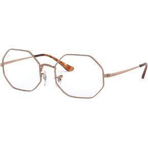 Ray-Ban Rx1972v Octagon Prescription Eyeglass Frames