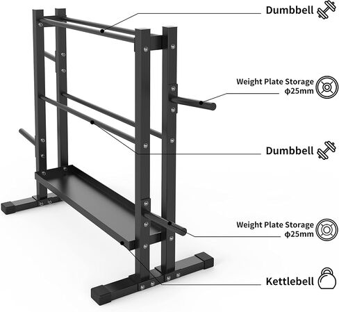 بروون kettlebell dummbell رف in Kuwait
