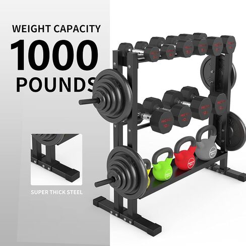بروون kettlebell dummbell رف in Kuwait