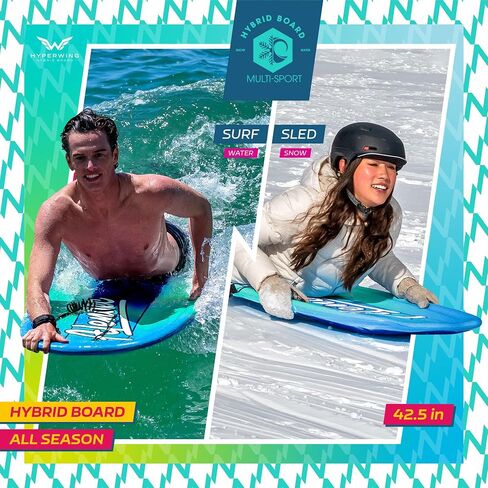 42.5in Hybrid Alendec All Season Board for Snow & Water Multi-Sport Snow SLED | Bodyboard with Leash Cord in Saudi Arabia