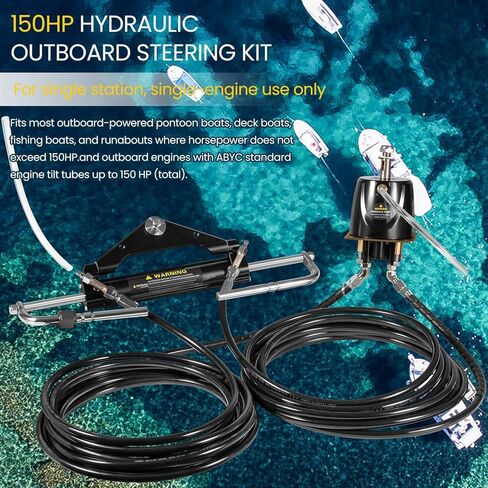 طقم توجيه هيدروليكي خارجي بقوة 150 حصانًا، نظام بحري للقوارب لمحطة واحدة، استخدام محرك واحد، أسطوانة قفل مدمجة ثنائية الاتجاه، ومضخة 150 حصانًا وخرطوم نايلون عالي القوة in Kuwait