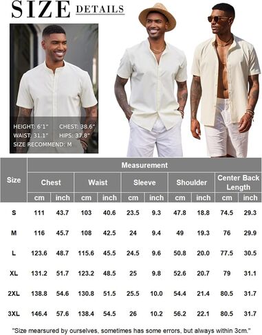 COOFANDY Men's Casual Button Down Short Sleeve Shirt Band Collar Shirts Textured Beach Summer Shirt in Saudi Arabia