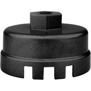AICEL Oil Filter Cap Wrench Removal Tool Suitable for 4 Runner, RAV4, Highlander, Sienna and More. Oil Filter Wrench for 2.5-5.7L Engine with Cartridge Style Oil Filter Housing 64mm 14 Flute