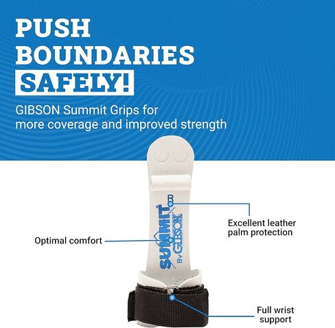 قبضة جيبسون الرياضية in Kuwait