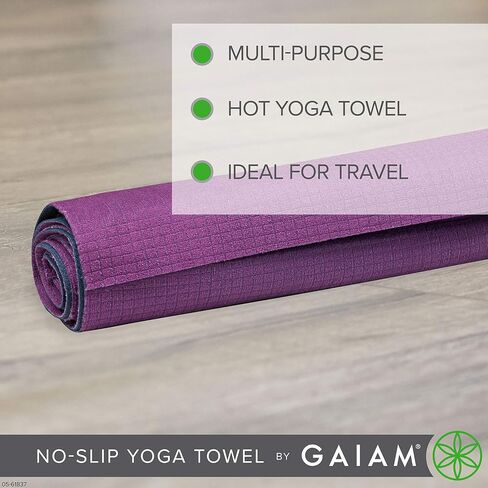 Gaiam No-Slip Yoga Towels in Saudi Arabia