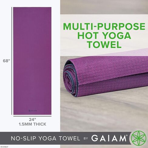 Gaiam No-Slip Yoga Towels in Saudi Arabia