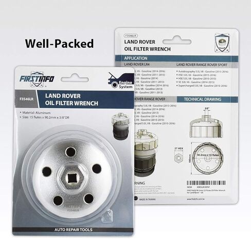 مفتاح فلتر زيت FIRSTINFO F3546LR 3/8 بوصة 90.2 مم 15 مزمار، متوافق مع Land Rover & Jaguar - يناسب محركات الغاز 3.0L و5.0L in Kuwait