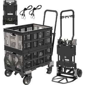 2 in 1 Folding Hand Truck with 2 Foldable Basket, 330LBS Capacity Heavy Duty Dolly with Retractable Handle and 4 Rubber Wheels, Portable Cart for Luggage, Travel, Office (Grey, with 2 Baskets)
