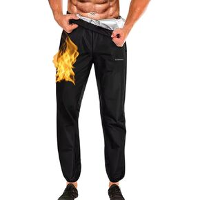 Nano Hertz Sauna Suit Sweat Shapewear Pants Joggers Trousers Boxing Workout Weight Loss Body Shaper Sweatsuit Exercise Men
