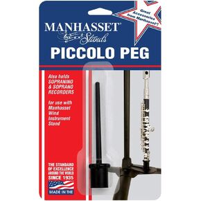 Manhasset Piccolo Peg (1430)