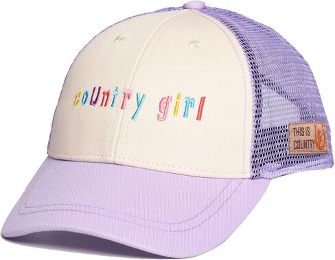 EDTREK Elite Kids Performance Mesh Hat - Boys Girls Cute Trucker Hat in Saudi Arabia