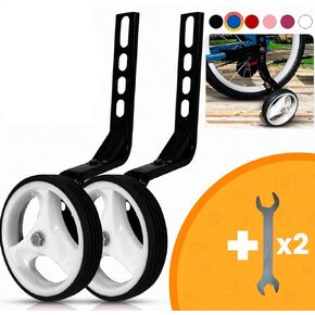 Training Wheels (White)