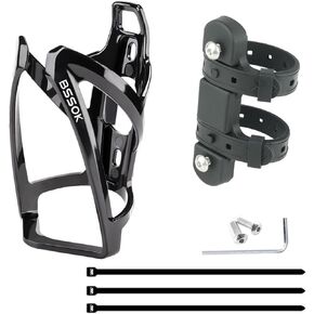 Bike Water Bottle Holder Ultra-Light Bicycle Bottle Cages with Cage Mounting Base for Road MTB Bikes