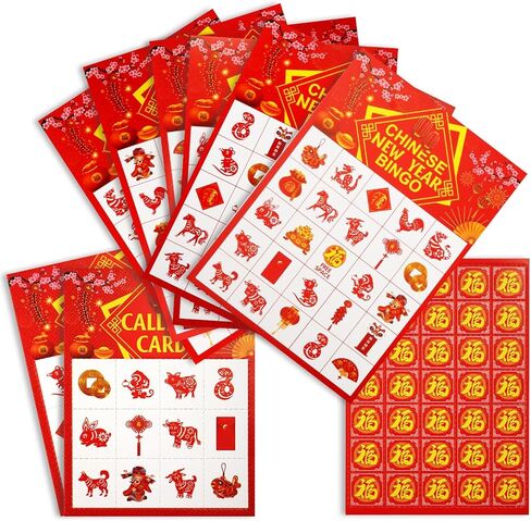 Chinese New Year Bingo Games, New Year Bingo Cards Lunar New Year Games Spring Festival Games 24 Players Bingo Games Chinese New Year Activity for Family Friends Party Supplies Decorations in Saudi Arabia
