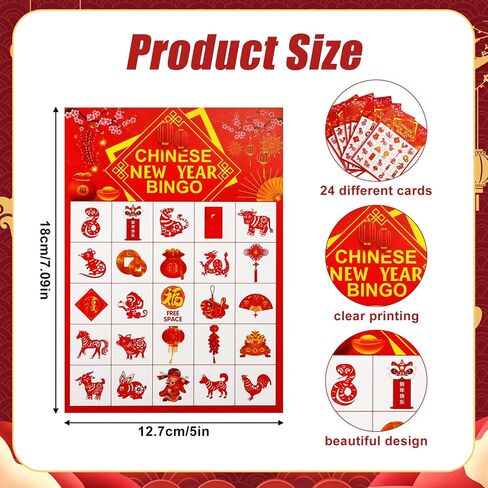 Chinese New Year Bingo Games, New Year Bingo Cards Lunar New Year Games Spring Festival Games 24 Players Bingo Games Chinese New Year Activity for Family Friends Party Supplies Decorations in Saudi Arabia