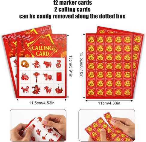 Chinese New Year Bingo Games, New Year Bingo Cards Lunar New Year Games Spring Festival Games 24 Players Bingo Games Chinese New Year Activity for Family Friends Party Supplies Decorations in Saudi Arabia