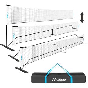 X-ACE Portable Badminton Net 20FT- Adjustable Height Badmitton Net for Tennis, Soccer Tennis, Pickleball- Durable Construction&Easy Set-Up (BMT-20FT)