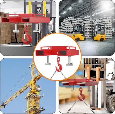 خطاف رفع الرافعة الشوكية، رافعة شوكية بقدرة 4400 رطل، رافعة شوكية حمراء متحركة مع خطاف دوار ومسمارين كبيرين على شكل حرف T، رافعة رفع شوكية بخطاف، مرفق رفع الشوكة in Kuwait