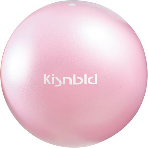 Small Exercise Ball, 9 Inch Mini Pilates Ball, Anti Burst and Slip Resistant Mini Yoga Ball for Stability, Fitness, Physical Therapy（Green） in Saudi Arabia