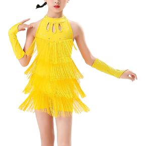 Happy Cherry Girls Latin Short Bodysuit Dress Sleeveless Tassels Dancewear Samba Rumba Jazz Cha Cha Dance Costume 3-14Y