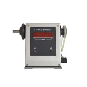 Electronic Winder Coil Machine Transformer Coiling Machine Pedal Type Electric Transformer Electronic Winding Machine 220V 0.02-0.35mm 500-4000RPM