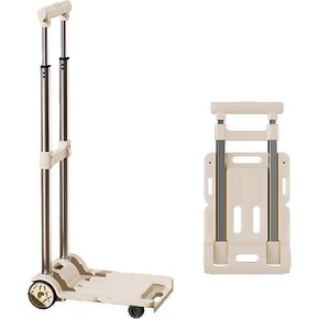 Small Folding Hand Truck, 150lbs Foldable Luggage Cart, Dolly Cart Lightweight,with 4 Wheels & 2 Lashing Straps for Moving, Travel, Shopping, Office, Best for Lady and Kid Use (Cream)