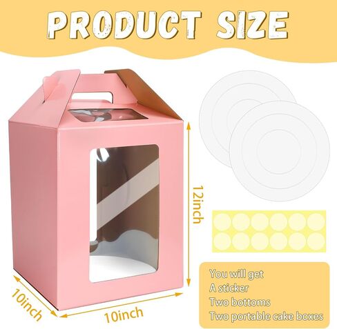 2 Pack Tall Cake Boxes with 2 Round Cake Boards for Tier Cakes Disposable Layer Cake Carrier with Window Take Out Transport Containers with Handle for Birthday Party(10x10x12 Inch, Pink) in Saudi Arabia