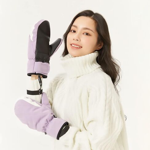 OHRAIN Ski Mittens for Men & Women Winter Snow Mitts Warm Waterproof Gloves Designed for Cold Weather Snowmobile Snowboarding in Saudi Arabia